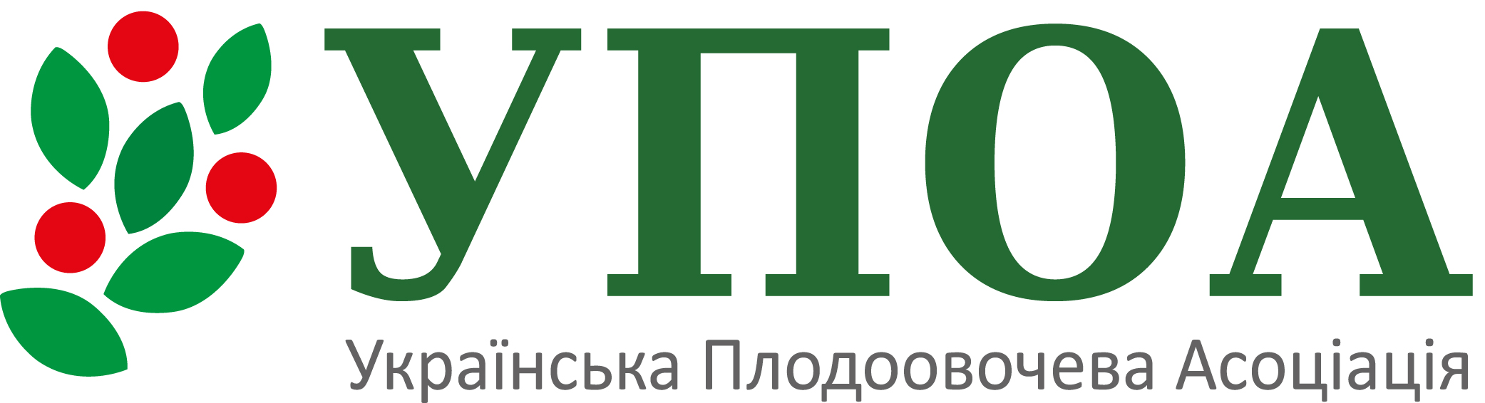 УПОА